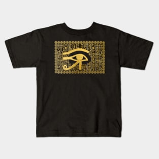 Eye of Ra, for Luck, Power, and Growth Kids T-Shirt